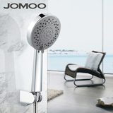 JOMOO九牧卫浴 淋浴花洒喷头 手持五功能增压淋浴花洒单头 S25085
