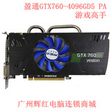 GTX760 盈通GTX760-4096GD5 PA 游戏高手 DDR5 GTX760 4G游戏显卡