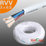 伊莱科 信号线RVV 3*0.5电线/电缆/护套线 铜芯 三芯 软线 1米