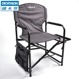 迪卡侬 钓鱼椅子多功能可折叠钓椅便携垂钓椅子新款 CAPERLAN