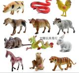 十二生肖动物模型组合儿童认识动物塑胶玩具牛虎兔龙马模型
