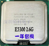 Intel 奔腾双核 E5300 E5400 E5500 E5700 E5800 775CPU 保一年