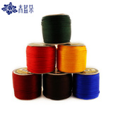 DIY手工串珠材料 中国结线材6号 编织手链红绳子 韩国丝线60米/扎