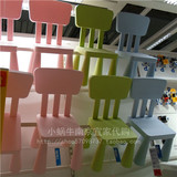 IKEA【南京宜家代购】玛莫特 儿童椅 浅蓝色/浅绿色/浅粉红色