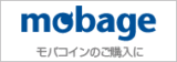yahoo mobage 梦宝谷/雅虎游戏点充值 1000円/970モバコイン