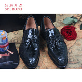 SPERONI/铁狮丹尼 意大利高端商务男鞋 婚鞋真皮皮鞋固特异手工鞋