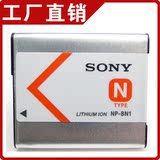 索尼相机电池W350 W320 W570 T99 TX9 TX7C TX5 WX5C NP-BN1电池
