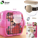 日本利其尔Richell 外出提篮宠物给水器 狗狗喂水器饮水嘴/水壶