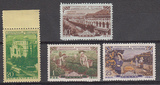 苏联邮票1951年格鲁吉亚共和国4全编号1600 原胶轻贴