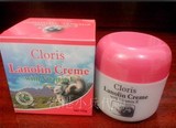 香港代购新西兰Cloris Lanolin Creme绵羊油面霜羊毛脂面霜Cream