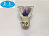 海田适用于宏基acer X1110投影仪灯泡 宏基EV-S21T 投影机灯泡
