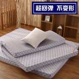 加厚记忆棉床垫1.5m床1.8m折叠榻榻米海绵床垫子学生宿舍单人0.9m