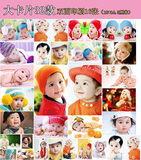 宝宝小卡片宝宝海报孕妇必备漂亮宝宝画图片婴儿海报胎教照片墙贴