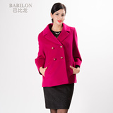 巴比龙2014冬新 喇叭袖高贵时尚 保暖羊毛短大衣气质女装上衣外套