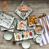 日式和风餐具套装 陶瓷器饭碗汤盘面碗圆盘方盘碟 日系家用整套