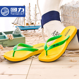 回力拖鞋女夏季新款人字拖韩版沙滩鞋时尚平跟防滑拖鞋