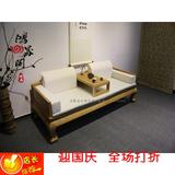 老榆木罗汉床榻仿古禅床现代新中式简约实木沙发床明式免漆罗汉床