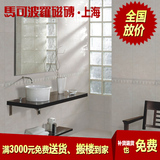 马可波罗瓷砖 瓷片 皇家米黄95023墙砖 厨房 卫生间 洗手间 阳台