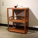 红木茶水架 缅甸花梨茶棚餐边柜 茶水柜中式文房架明清家具