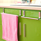 居家家用 多用不锈钢单杆毛巾挂 橱柜门背式抹布挂架 厨房毛巾杆
