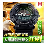 中国特工特种兵手表男士多功能手表女军表cf战术手表高科技电子表