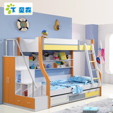 儿童上下床高低床成人多功能带拖床梯柜组合床双层床韩式子母床