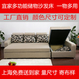 宜家多功能转角沙发床 简约现代布艺组合沙发床储物双人折叠沙发