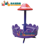 蘑菇转椅 幼儿园亲子园早教儿童室内外转椅户外游乐场游戏设备ML
