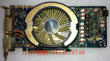 华硕EN9800GT 512MB DDR3 二手PCI-E独立游戏显卡