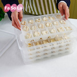 日本Fasola冰箱冻饺子保鲜盒不粘底分格饺子收纳盒可微波解冻托盘