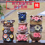 新款多肉粗陶手彩捏花多肉花盆 创意个性植物韩式陶瓷老桩花盆