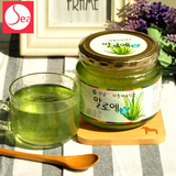韩国全南蜂蜜芦荟茶550g 韩国进口  冲饮果酱 送白钢勺