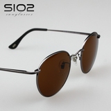 SIO2西图太阳镜 男士复古墨镜 防紫外线玻璃镜片 经典款式
