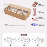 容量鞋盒床底靴子鞋袋可组合韩版多功能收纳箱透明储物鞋盒布艺大