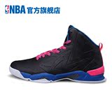 NBA 篮球鞋系列快船队男子篮球鞋高帮球鞋子71521113-4 H