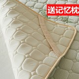 榻榻米保护垫被床垫薄床褥子夏季可折叠防滑床褥垫双人1.5/1.8m米