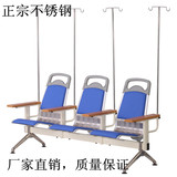 医院输液椅不锈钢座椅医院候诊椅排椅三人位