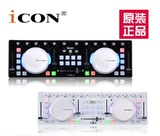 顺丰包邮正品艾肯icon DJ USB迷你音乐控制器网络酒吧白色打碟机