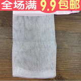 优质手工皂起泡网香皂打泡网粉色丝带可挂皂出口日本网袋 批发