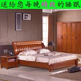 全实木柚木简约现代中式卧室婚床双人床1.8米环保家具可加做高箱