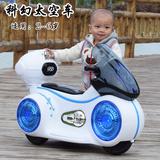 儿童电动车摩托车宝宝电动三轮车幼儿车男女小孩玩具车2-6岁童车