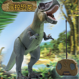 海阳之星遥控恐龙霸王龙电动遥控恐龙大号儿童仿真恐龙模型玩具