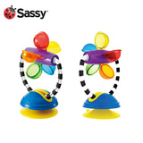 美国Sassy婴幼儿戏水宝宝沐浴洗澡玩具摩天轮旋转台儿童洗澡玩具