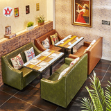 沙发 双人卡座 餐桌椅组合 皮 实木复古 咖啡西餐厅餐饮休闲 新品