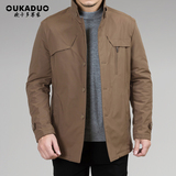中年男士棉衣中长款 欧卡多2015冬装新款 休闲棉服立领风衣外套
