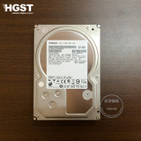 日立 2T 2TB HUA722020ALA330 监控可用 服务器专用 企业级硬盘