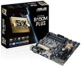 Asus/华硕 B150M-PLUS主板 Intel B150/LGA 1151支持DDR4内存