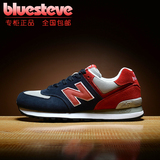 正品New Balance男鞋女跑步鞋鞋夏季NB574情侣复古时尚潮流运动鞋