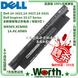 原装Dell戴尔 14R-3421 15-3521 15R-5521 14-5421 4芯笔记本电池