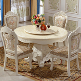 欧式餐桌椅组合6人圆形大理石圆桌现代简约实木小户型转盘雕花4人
